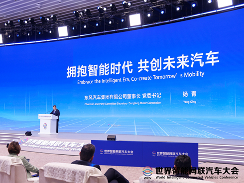 RǾ W(wng)(lin)o Ƽ|L2025ܾW(wng)(lin)܇