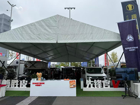 (sh)Ȧۣث@ѿ(j)Ї(gu)p܇ɶ܇չAMչ