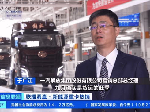 ҕؔ(ci)(jng)P(gun)עһԴ۳ɿ(j)