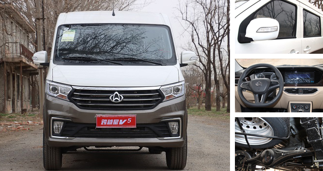 城配物流,它憑什么被認定“神車”