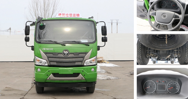 玉柴200馬力+輕量化 實拍瑞沃金剛王兩軸黃牌工程車