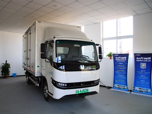 新一代物流人“潮酷輕卡”實(shí)拍吉利遠(yuǎn)程星智H