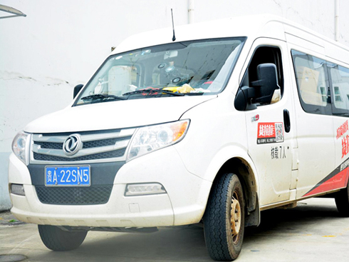 ܇(sh)䛣v磬ֻҪŬ|L(fng)L(fng)һؓ(f)