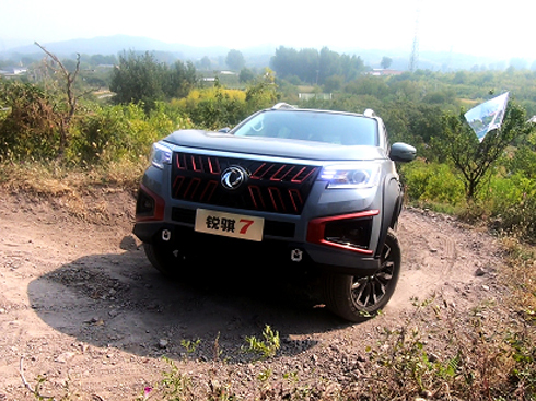 2.3T動力+8AT 銳騏7運動版無憂越野