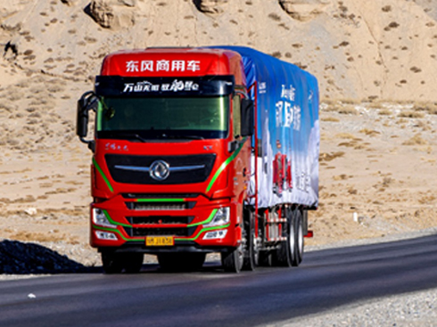 東風(fēng)天龍旗艦王者版560馬力8x4載貨車實(shí)拍解析
