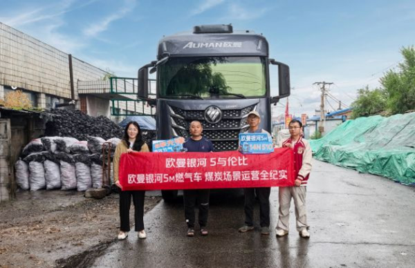  ޸ģWy5M 14N 510 ȼ?x)܇ú̿\ݔo(j)2004.jpg