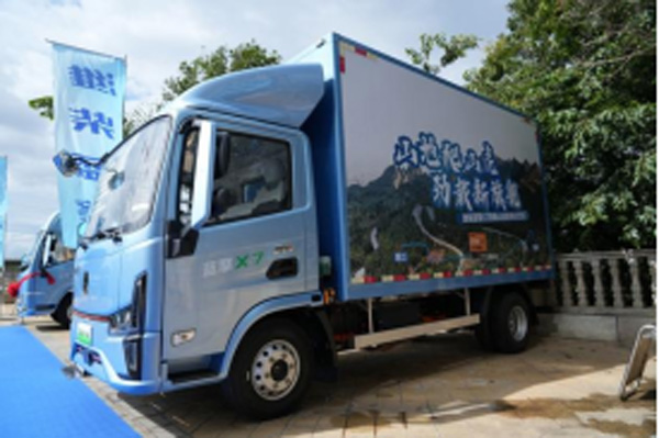 (改)藍(lán)擎 X7西南山地版新能源輕卡:破解山區(qū)運(yùn)輸痛點(diǎn)的“全能利器”(1)990.jpg