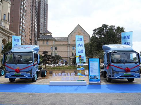 { X7ɽذ棺ƽɽ^(q)\ݔʹcġȫ