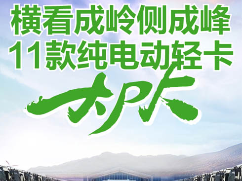 MɎX(c)ɷ    11늄ppk