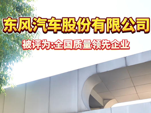 ҕl|L܇ɷ޹˾uȫ|(zh)I(lng)I(y)